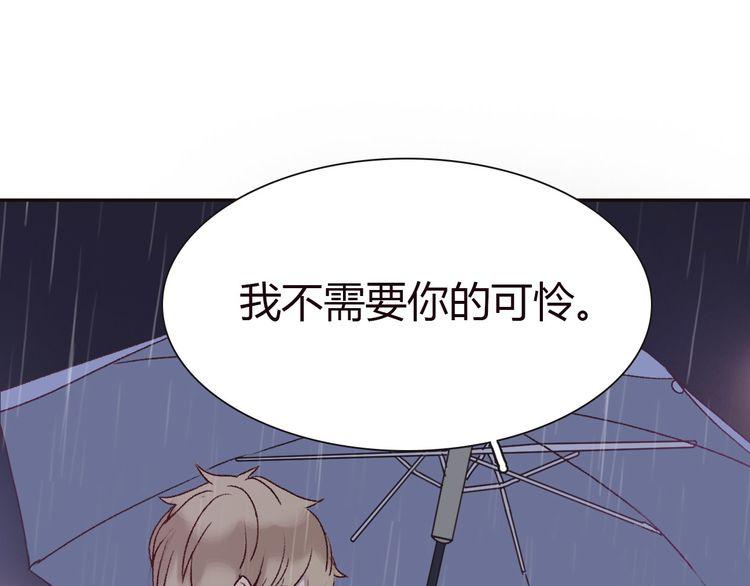 第4话3