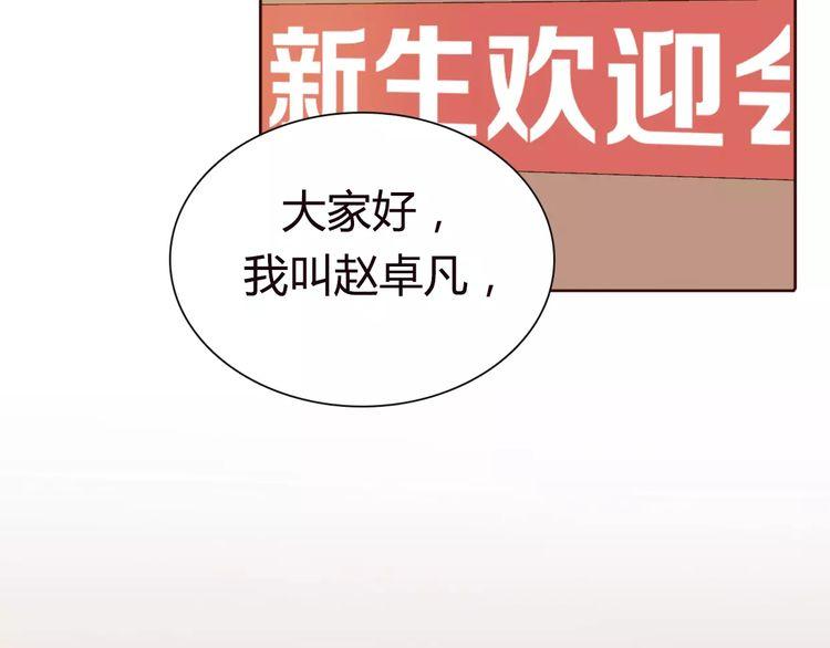 第4话37