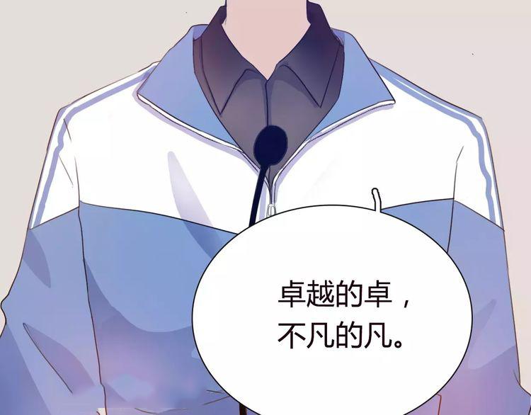 第4话39
