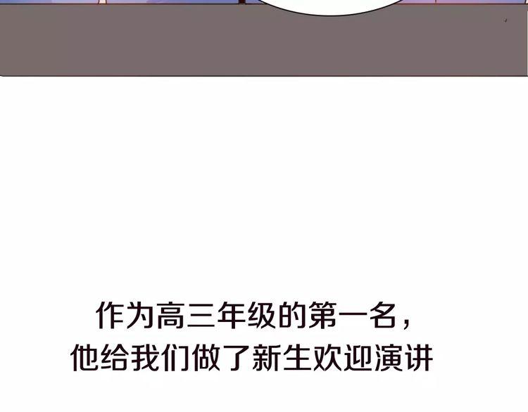 第4话40