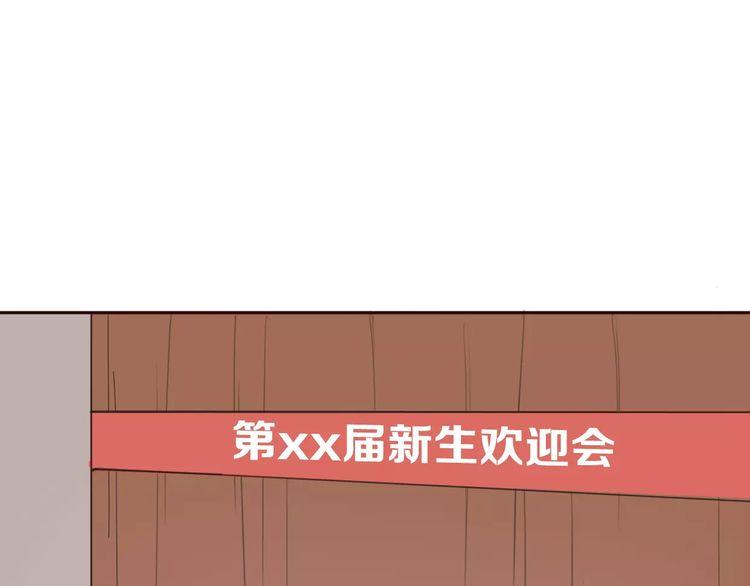 第4话41