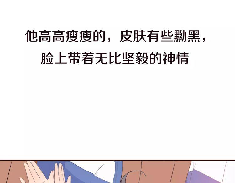 第4话43