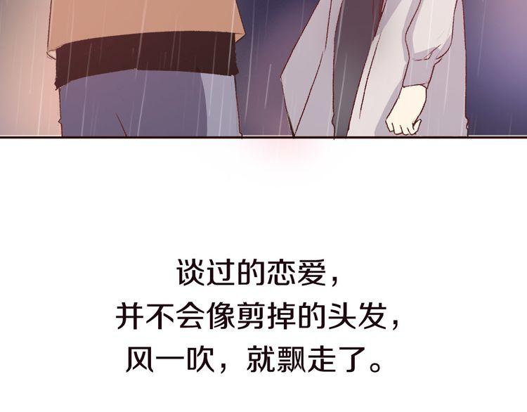 第4话5