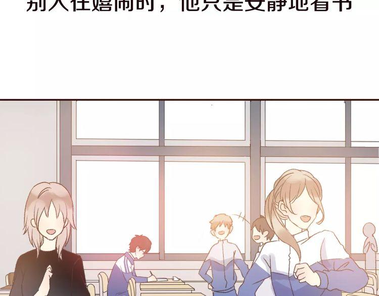 第4话53
