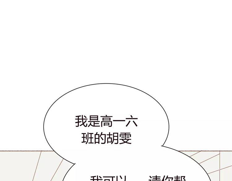 第4话62