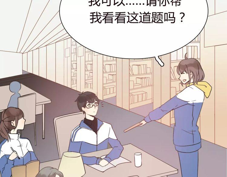 第4话63