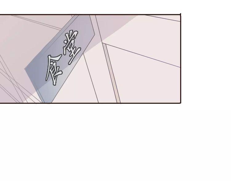 第4话73