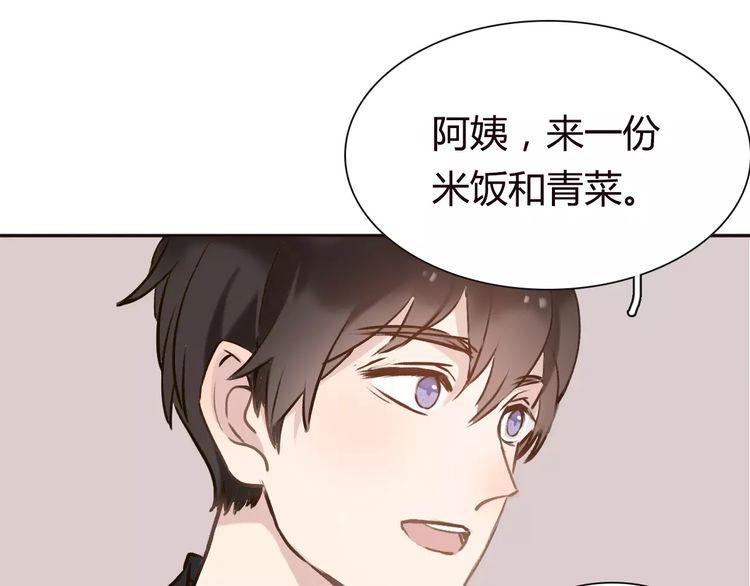 第4话76
