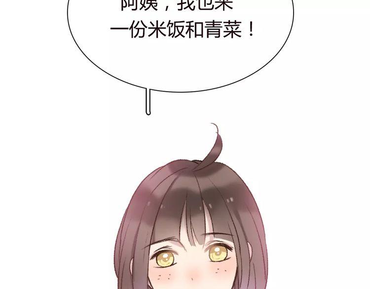 第4话82