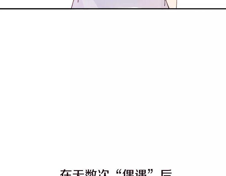 第4话84