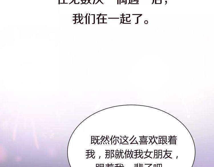 第4话85
