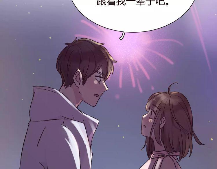 第4话86