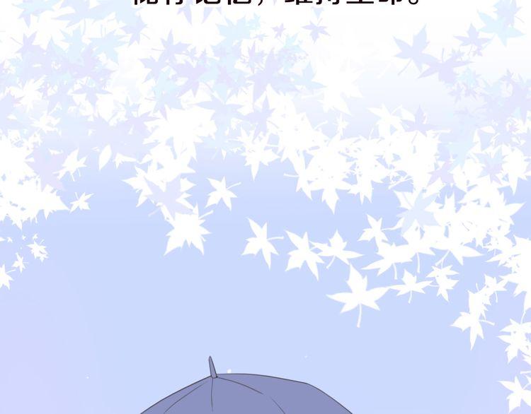 第4话9
