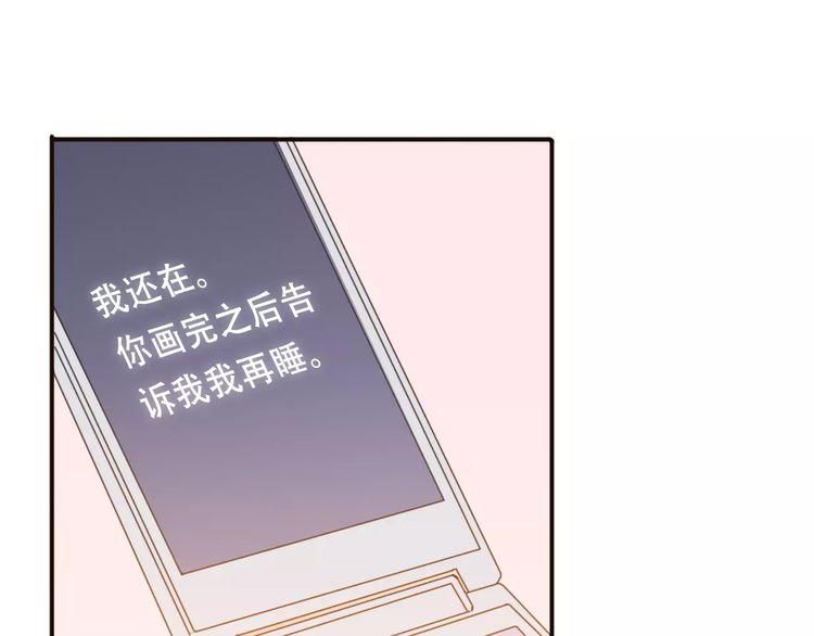 第4话97