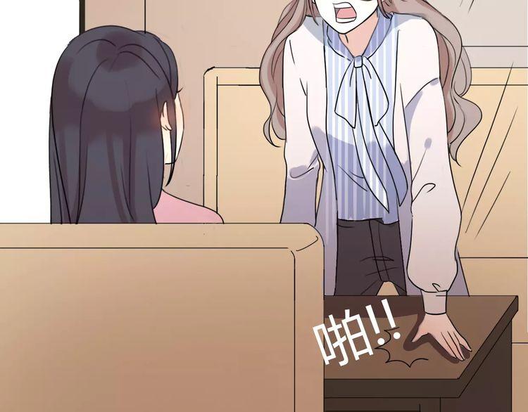 第3话101