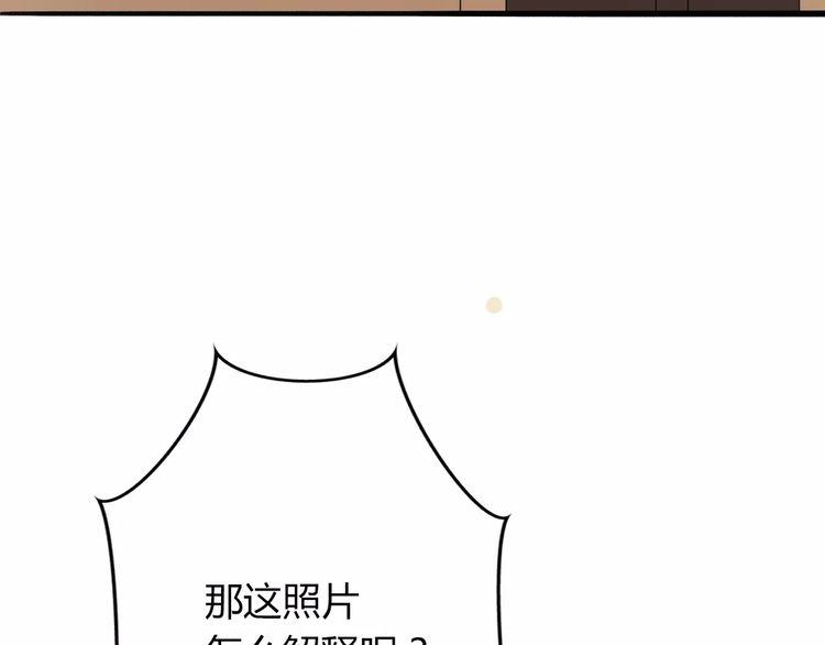 第3话102