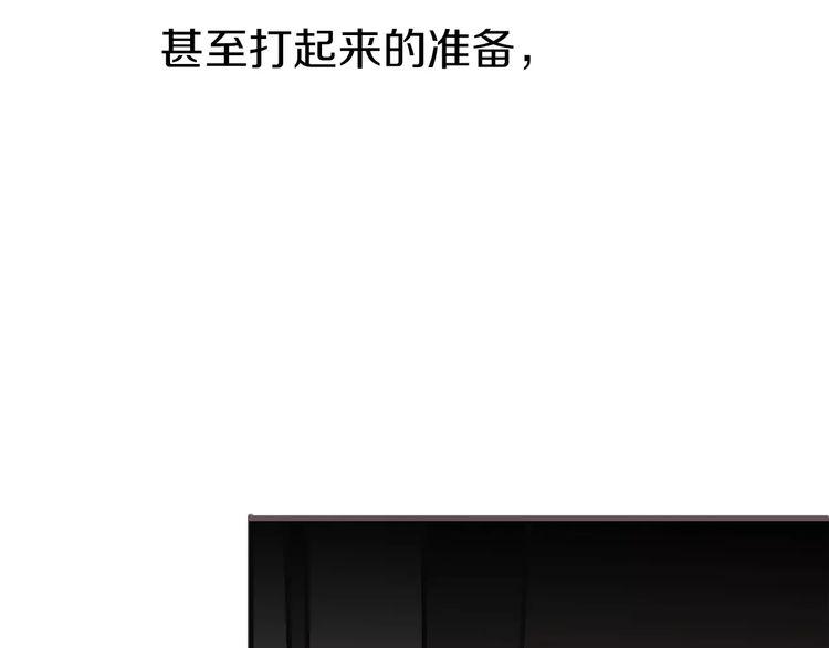 第3话111
