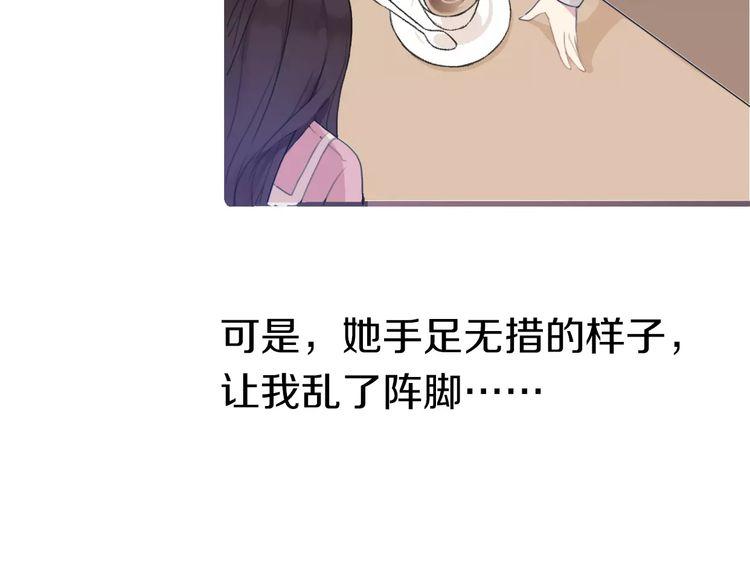 第3话113