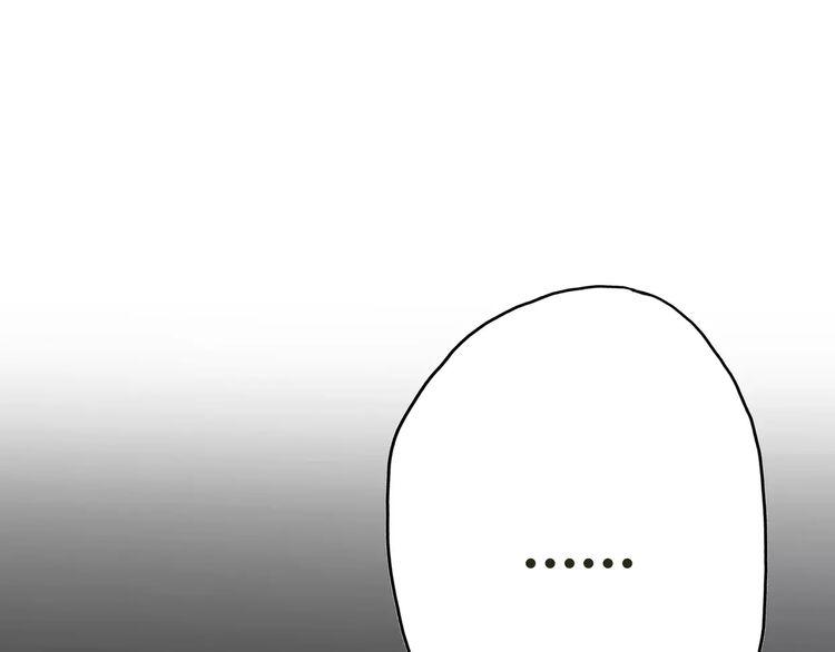 第3话120