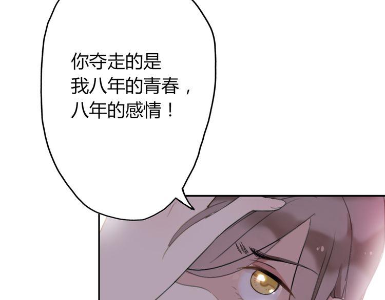 第3话126