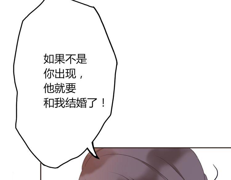 第3话132