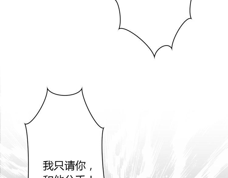 第3话135