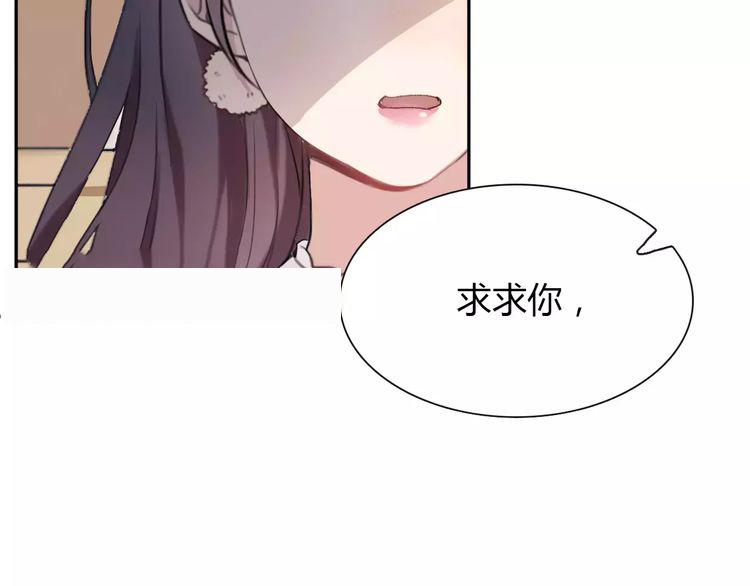 第3话148