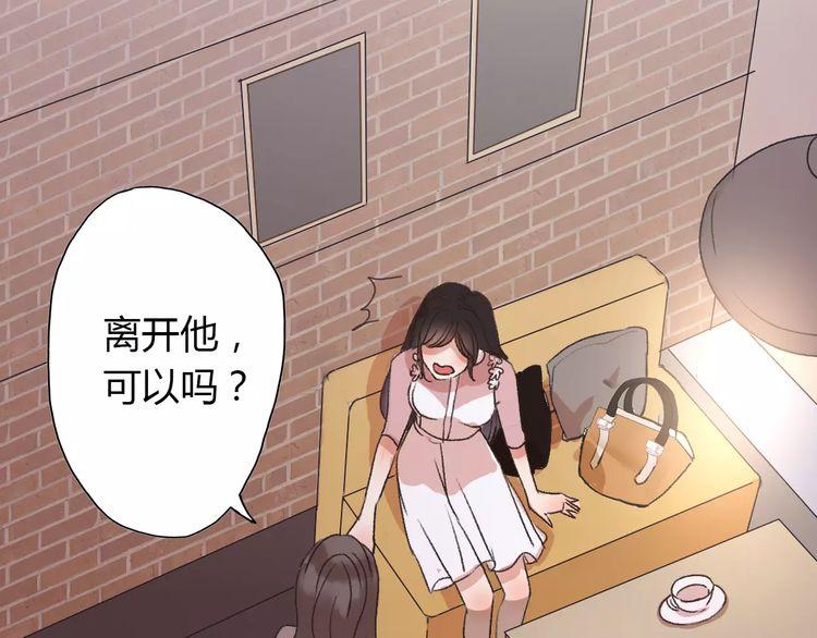 第3话150