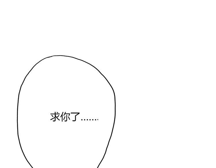 第3话152