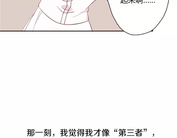 第3话156