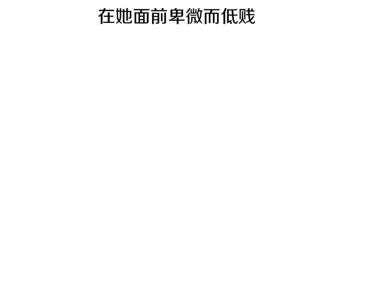 第3话157
