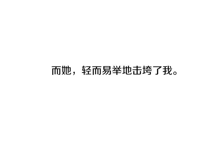 第3话161