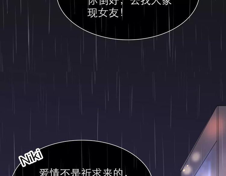 第3话169