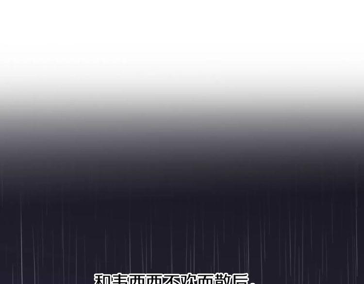 第3话176