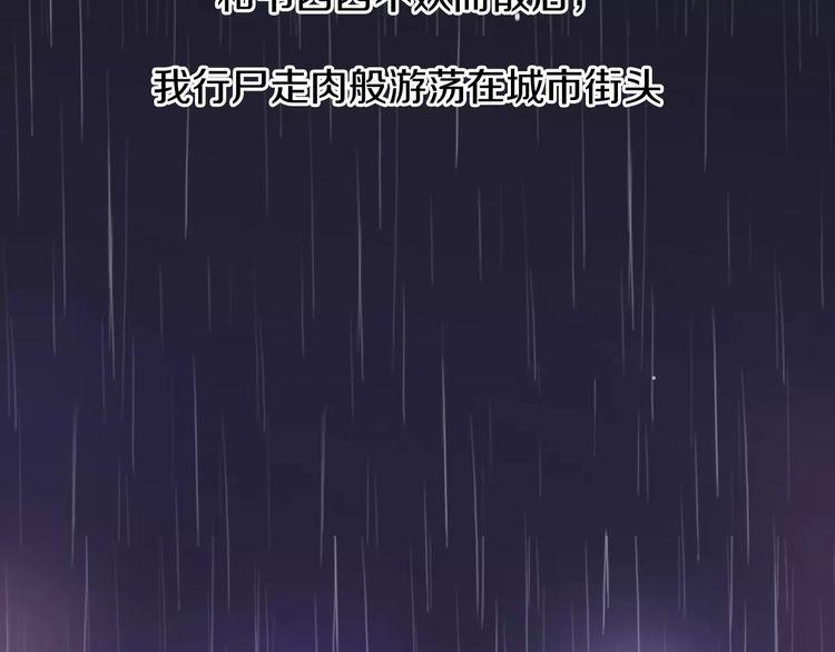 第3话177