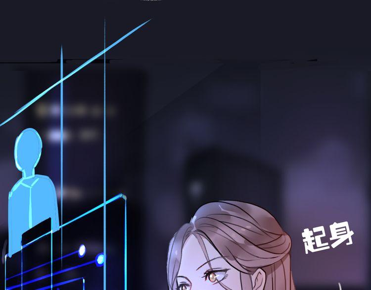 第3话18
