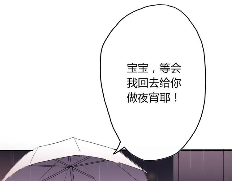 第3话180