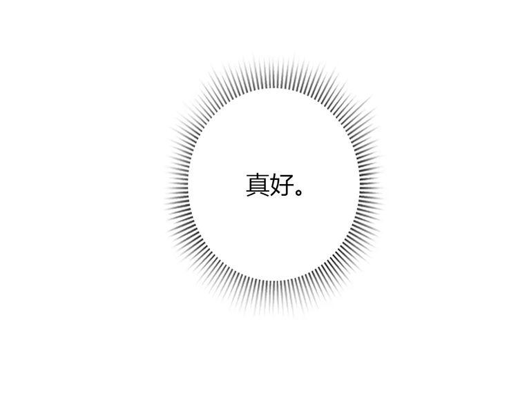 第3话192