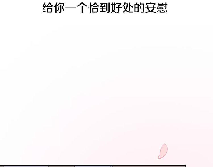 第3话199