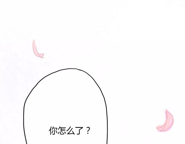 第3话202