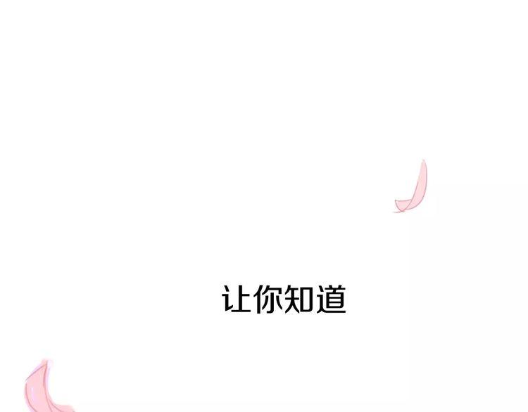 第3话205