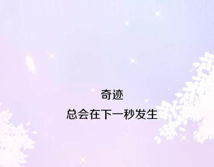 第3话213