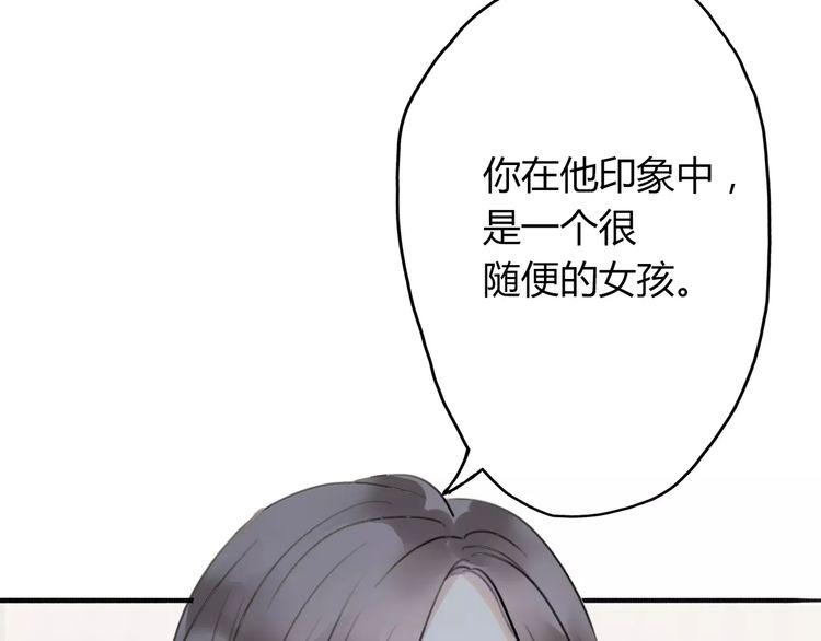 第3话32