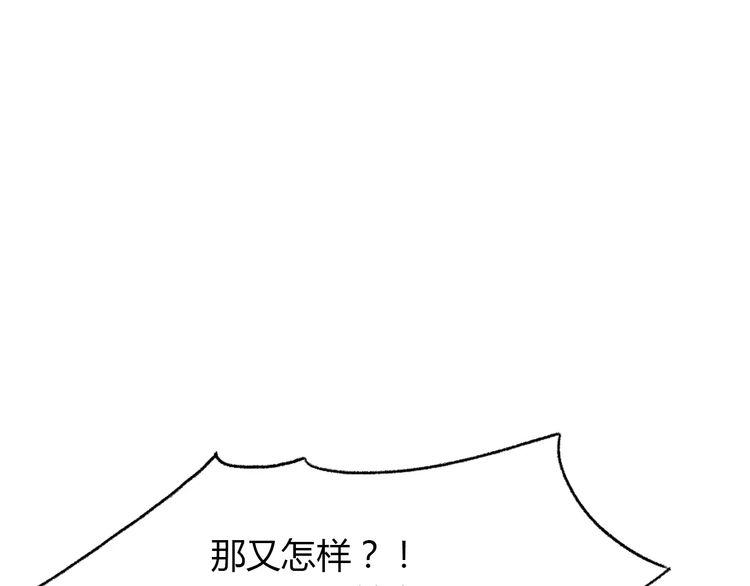 第3话35