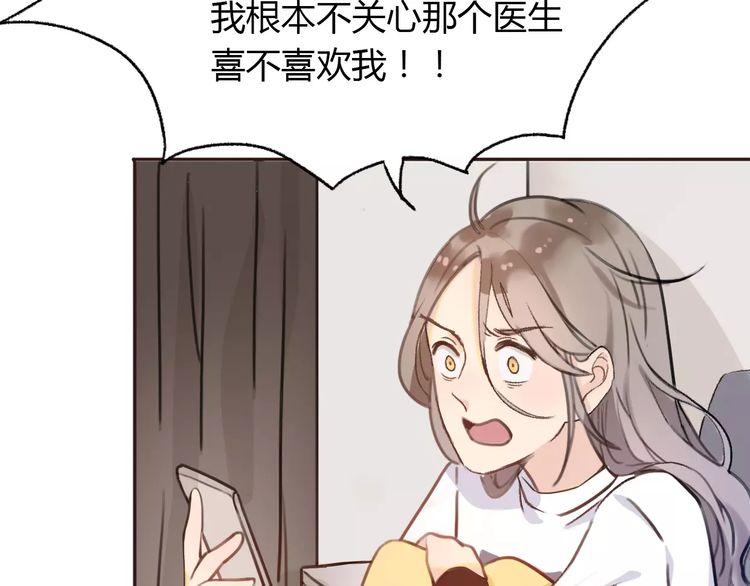 第3话36