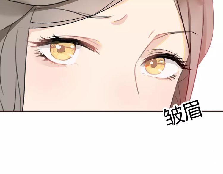 第3话44