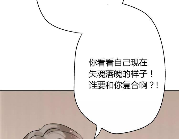 第3话46