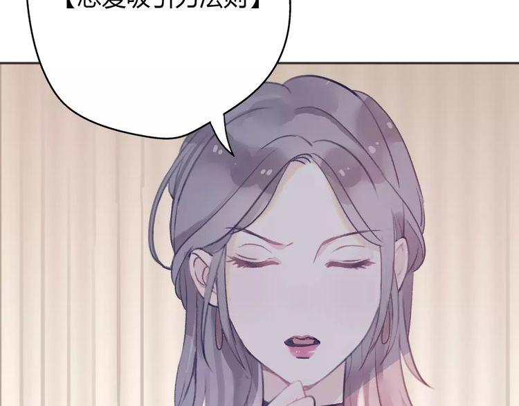 第3话50