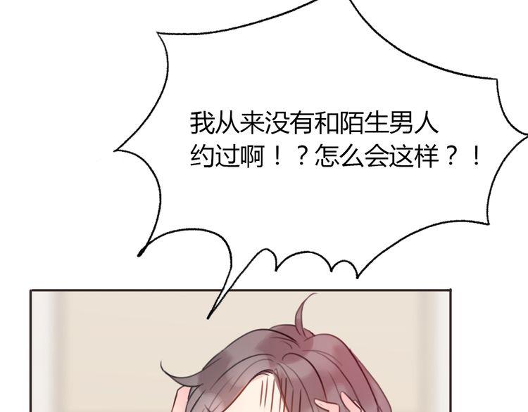 第3话6