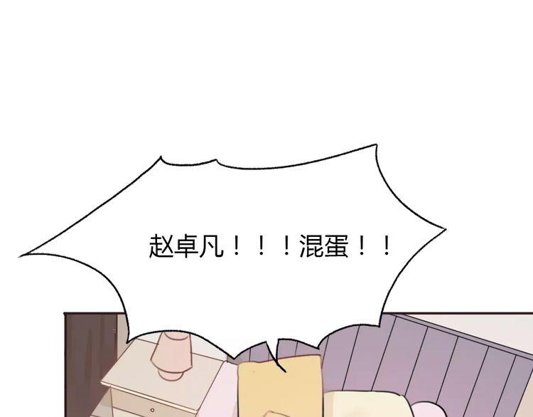 第3话64